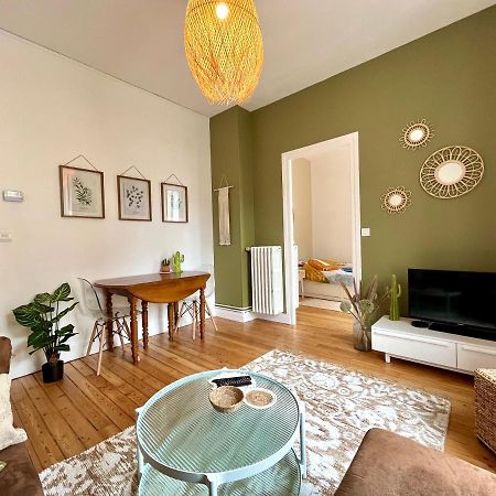 Appartement Entier En Plein Coeur Du Centre Ville كومبيينْيِ المظهر الخارجي الصورة