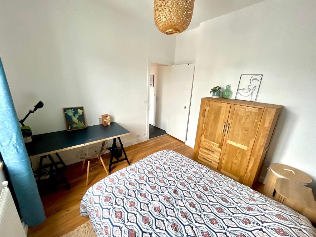 Appartement Entier En Plein Coeur Du Centre Ville كومبيينْيِ المظهر الخارجي الصورة