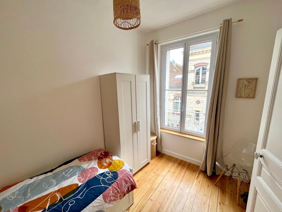 Appartement Entier En Plein Coeur Du Centre Ville كومبيينْيِ المظهر الخارجي الصورة